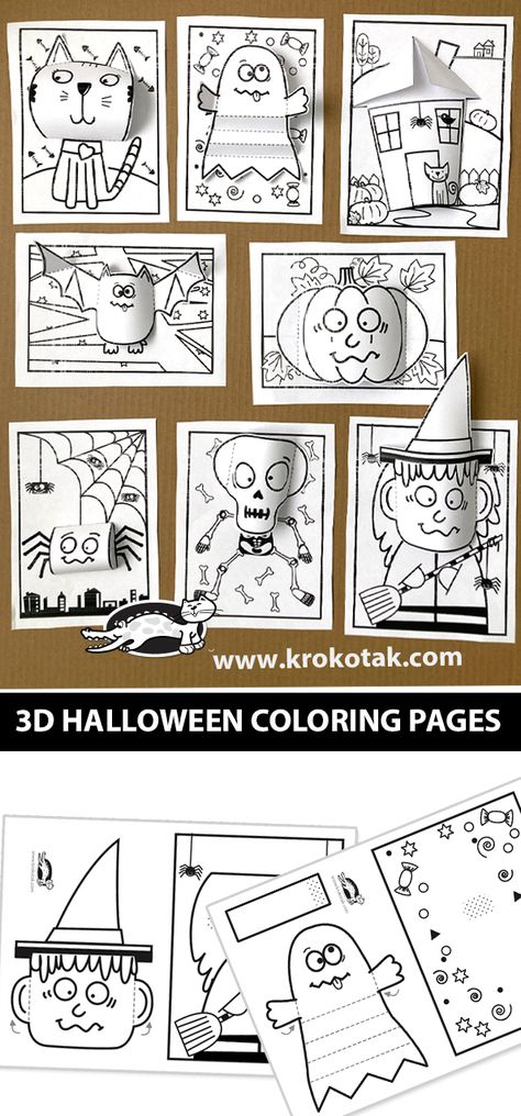 3d Art Printable, 3d Halloween Coloring Pages, 3 D Coloring Pages, Paper Bag Halloween Crafts For Kids, Coloring Pages For Halloween, Halloween Coloring Printables Free, 3d Halloween Art, Halloween 3d Art, 3d Halloween Paper Crafts