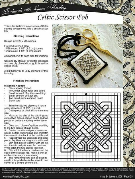 Motifs Blackwork, Blackwork Embroidery Designs, Learning Crafts, Scissor Fobs, Biscornu Cross Stitch, Blackwork Embroidery Patterns, Celtic Cross Stitch, Blackwork Cross Stitch, Blackwork Designs