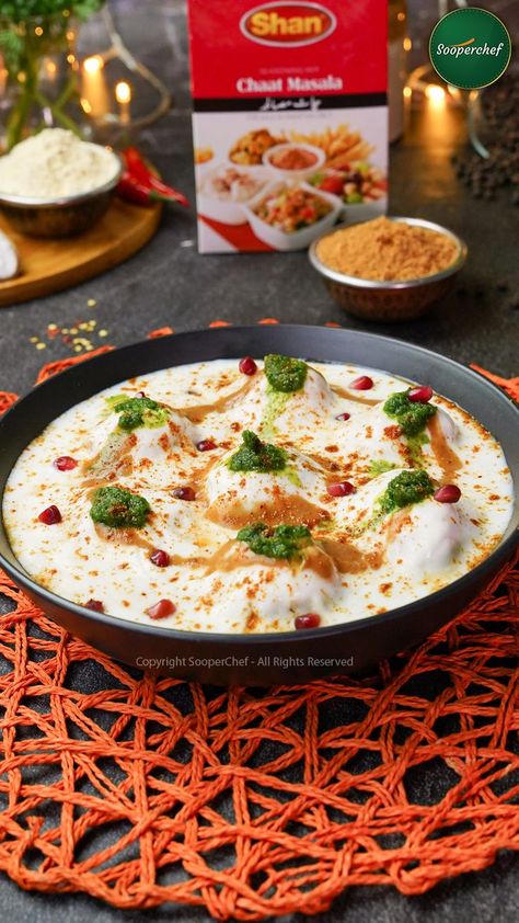 Dahi Bhallay, a famous street food is here to accompany you this Ramzan in your Iftar. The creamy smooth texture and chatpata bhallay is a treat to your taste buds after a long Iftar. Spice them up with Shan Chaat Masala and enjoy. #DahiBhallay #DahiBaray #IftarRecipes #RamzanSpecial #sooperchef #pinterestrecipes #pinterestideas #pinterestworthy #foodphotos #foodpics #foodphotography #foodimages #pinterestinspired #foodstyling #Sooperchef #foodpresentation Dahi Bhalla Recipe, Bhalla Recipe, Famous Street Food, Ramzan Special, Iftar Recipes, Chaat Recipe, Chaat Masala, Pinterest Recipes, Iftar