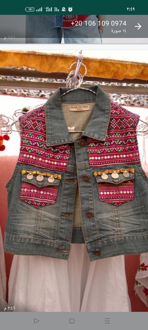 Denim Boho Jacket, Navratri Denim Jacket, Boho Vests, Ropa Upcycling, Denim Embroidery, Boho Vest, Denim Vests, Diy Clothes And Shoes, Boho Denim