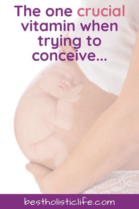 The one crucial vitamin when trying to conceive... - Best Holistic Life  #fertility #conceive#fertilityjourney #fertilitycoach#fertilitytreatment #fertilitydiet#havingababy #naturalfertility#naturalfertilityandwellness Fertility Vitamins Trying To Conceive, Prenatal Vitamins Before Pregnancy, Fertility Support, Fertility Vitamins, Pregnancy Preparation, Pregnancy Vitamins, Coaching Techniques, Pregnancy Help, Fertility Foods