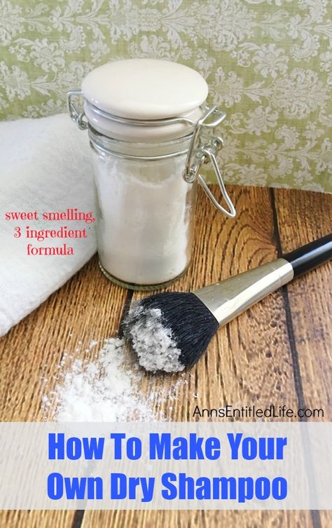 Shampoo Making, Baking Soda Dry Shampoo, Baking Soda For Dandruff, Baking Soda And Honey, Baking Soda Shampoo Recipe, Baking Soda For Hair, Baking Soda Water, Lotion For Oily Skin, Diy Dry Shampoo