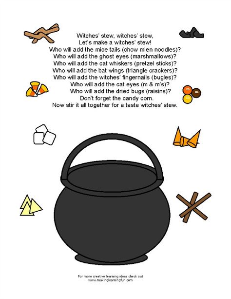 Witches' Stew - A Fun Activity and Treat for Kids (she: Brooke) Halloween Lesson Plans, Party Stations, Halloween Lesson, Room On The Broom, Halloween Songs, Teacher Activities, Learning Printables, Halloween Preschool, Witches Brew