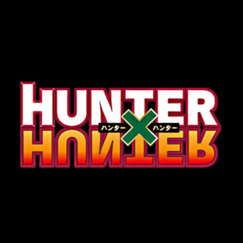 Hxh Logo, Good Movies To Watch, Hunter X Hunter, Movies To Watch, Good Movies, Collage, ? Logo, Anime, Pins