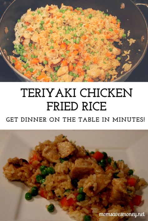 Teriyaki Chicken Fried Rice Recipe, Teriyaki Fried Rice Recipe, Teriyaki Chicken Fried Rice, Chicken Fried Rice Recipe Easy, Chicken Fried Rice Easy, Teriyaki Chicken And Rice, Fried Rice Recipe Easy, Teriyaki Recipe, Chicken Fried Rice Recipe