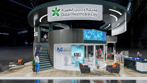 Dubai Health care city Design Proposal on Behance Security Booth, Architecture Advertising, Design Proposal, Exhibition Stall, Exhibition Booth Design, Entrance Design, Exhibition Stands, Portfolio Inspiration, Exhibition Booth