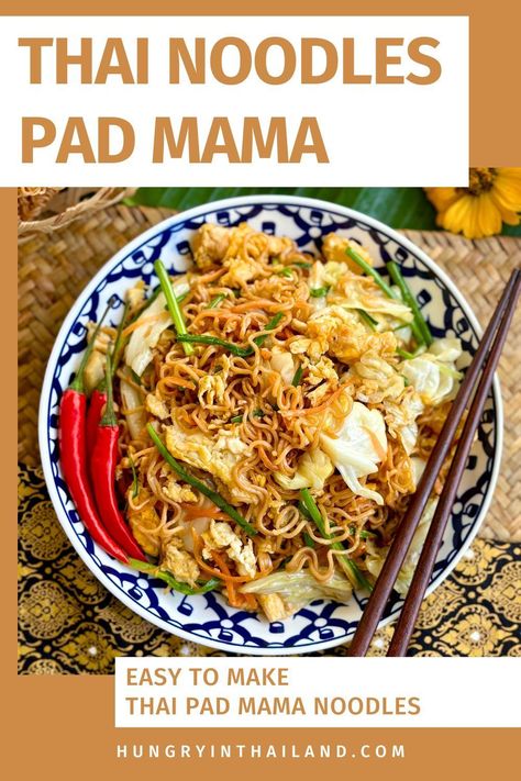 Pad Mama Recipe, Mama Noodles Recipe, Mama Noodles, Stir Fry With Vegetables, Thai Recipes Noodles, Thai Pad, Thai Recipes Authentic, Quick Delicious Dinner, Authentic Thai Food