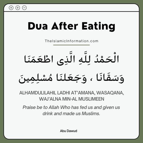 Dua After Eating Dua After Eating, Before And After Eating, Islamic Information, Pray Quotes, Good Habits, Islamic Quotes, Growing Up, Encouragement, Quotes