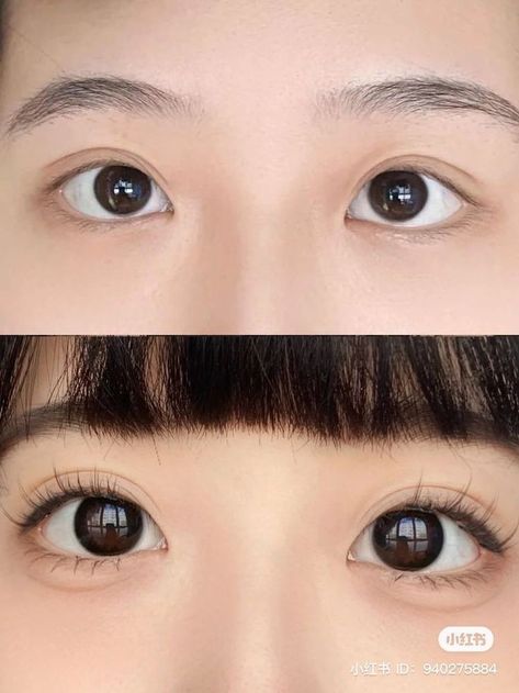 Japanese Make Up Tutorial, Big Eye Makeup, Doe Eye Makeup, Makeup For Downturned Eyes, Ulzzang Makeup Tutorial, How To Make Up, Japanese Eyes, Big Eyes Makeup, Japan Makeup