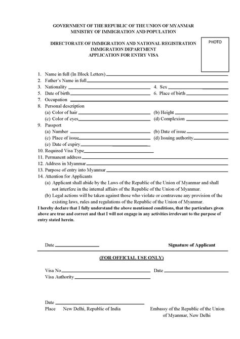 Passport Application Form, Demand Draft, Passport Application, Visa Online, Visa Application, Business Visa, Application Form, Money And Happiness, Year 11