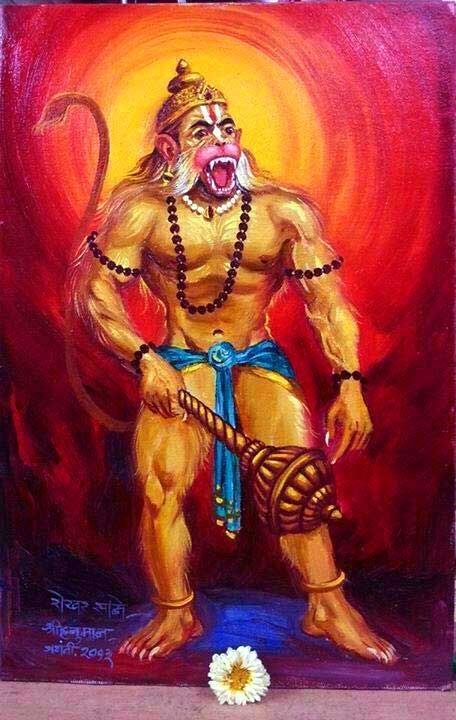 Roaring Lord Hanuman Hanumanji Painting, Hanuman Chalisa In English, Hanuman Chalisa Pdf, Wallpaper Hanuman, Hanuman Hd, Ram Sita, Hanuman Ji Wallpapers, Hanuman Hd Wallpaper, Lord Rama Images