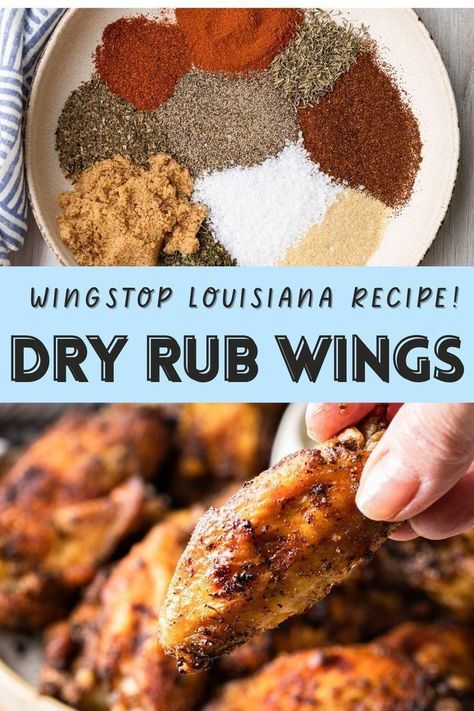 Louisiana Rub, Dry Rub Wings, Chicken Wing Seasoning, Chicken Wing Marinade, Dry Rub Chicken Wings, Dry Rub For Chicken, Smoked Wings, Smoked Chicken Wings, Grilled Wings