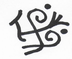 Sigil for Athena Alphabet Symbols, Gods And Goddesses, Rome, Alphabet, Signs, Health, Crochet, Books, Quick Saves