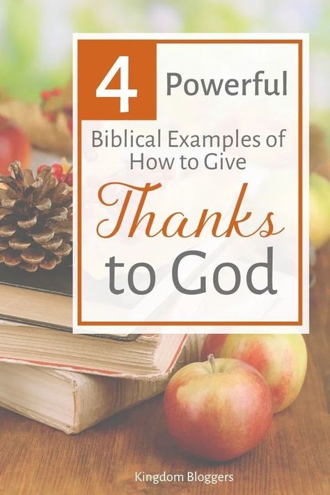 Thanksgiving To God, Thanksgiving Verses, Kingdom Bloggers, Thanksgiving Devotions, Family Betrayal, Thanks To God, Giving Thanks To God, Praise Him, Bible Study Printables