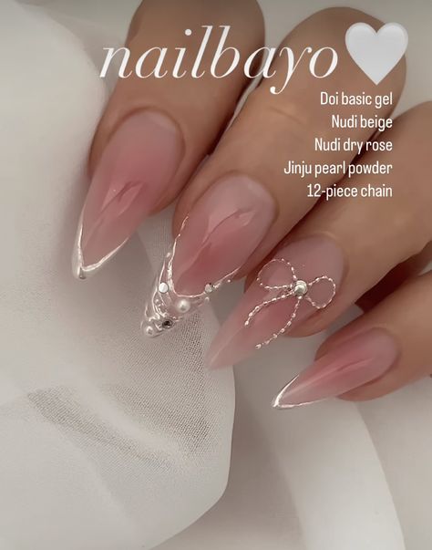 خواتم خطوبة, A Aesthetic, Pearl Nails, Soft Nails, Nail Design Ideas, White Nail, Nagel Inspo, Cat Kuku, Prom Nails