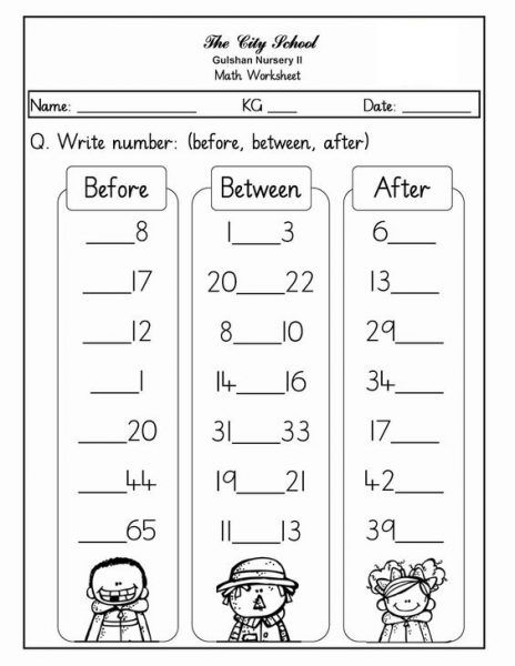 Number In Between | Worksheet School Spring Math Worksheets, Lkg Worksheets, Number Worksheets Kindergarten, Kindergarten Math Worksheets Free, First Grade Worksheets, Free Kindergarten Worksheets, 1st Grade Math Worksheets, Printable Math Worksheets, Free Math Worksheets