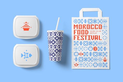 Morocco Food Festival :: Behance Food Festival Branding, Fresh Logo Design, Food Work, Morocco Food, Takeaway Packaging, Festival Food, Morocco Design, Turkish Pattern, Food Branding