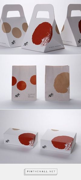 Graphic design, logo and packaging for GINZA JUKKOKU via AWATSUJI design by Wakyo-Shoten curated by Packaging Diva PD. Simple love this packaging. Packaging Logo, Tea Packaging Design, Japanese Packaging, Design Japonais, Graphisches Design, Bakery Packaging, Graphic Design Packaging, Box Packaging Design, Japanese Graphic Design