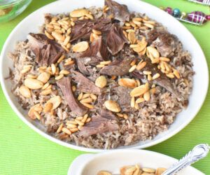 Rice With Meat, Lebanese Rice, Rice And Meat, Lebanese Cuisine, Egyptian Food, Beef And Rice, Lebanese Recipes, Xmas Food, Minced Meat