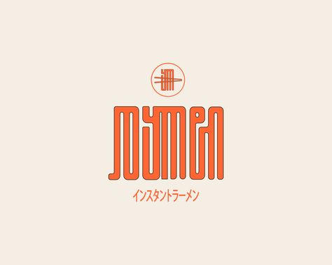 Instant ramen noodles based in Tokyo, Japan. Noodle Typography, Noodles Branding, Ramen Branding, Noodle Branding, Ramen Logo, Noodle Logo, Noodle House, Ramen Shop, Instant Ramen