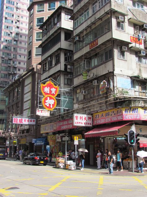 Hong Kong Cityscape, Hongkong Buildings, Hong Kong Building, Cyberpunk Building, Mong Kok, Perspective Photos, Shanty Town, Neo Tokyo, City Layout