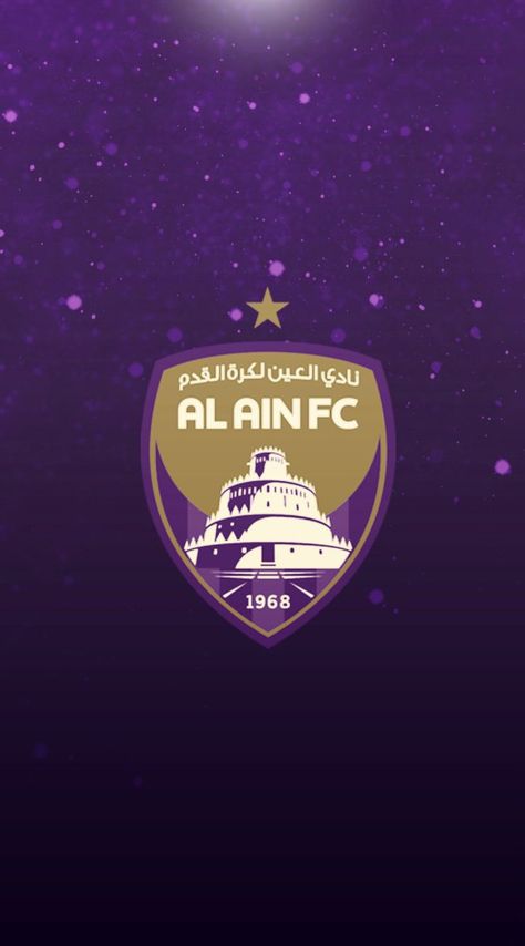 Al Ain FC of Abu Dhabi wallpaper. Abu Dhabi Wallpaper, Al Ain Fc, Al Ain, Abu Dhabi