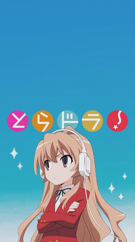 Taiga Anime, Best Romance Anime, Comedy Anime, Pretty Phone Wallpaper, Cool Anime Wallpapers, Anime Stickers, Iphone Background Wallpaper, Kawaii Wallpaper, Cool Backgrounds