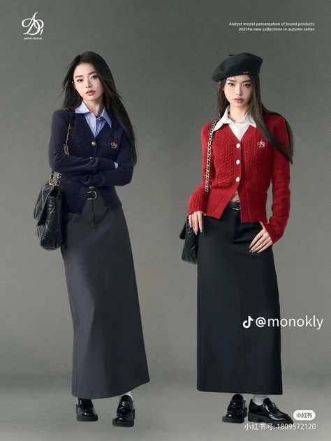 School Dress Code Outfits, Dress Code Outfits, Friendly Outfits, School Dress Code, Outfit Cardigan, School Dress, T Dress, Casual Style Outfits, Lookbook Outfits