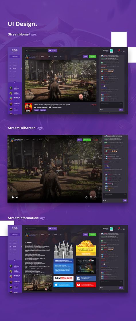 Youtube Redesign, Nft Website Design, Twitch App, Nft Website, App Development Design, Ux Researcher, Stay Mad, Concept Web, Banner Logo