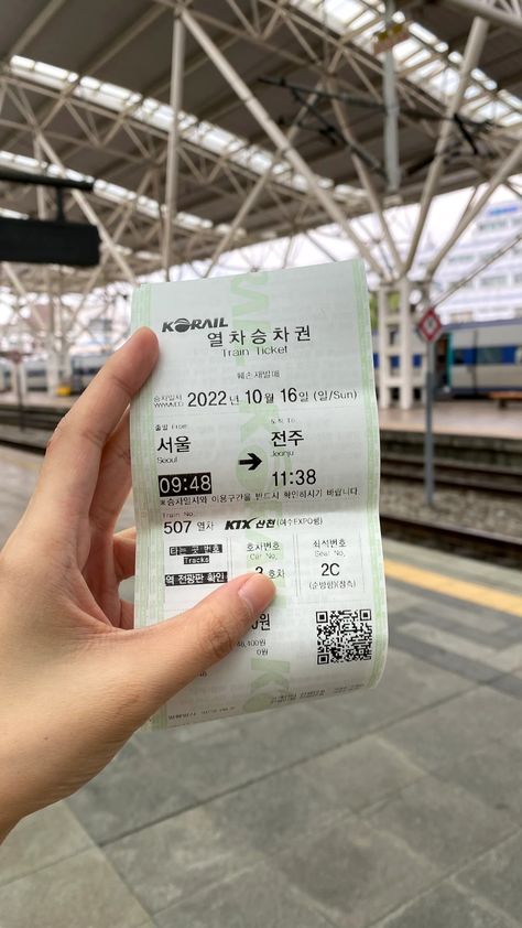 How To: buy KTX train tickets in Korea (complete guide!) - Tofu V Travels Ktx Train, Jeju City, Nami Island, Train Ticket, Train Route, Train Tickets, Korea Travel, Online Tickets, Filming Locations