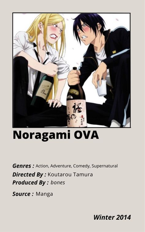 Noragami Ova, Anime List, Minimalist Posters, Noragami, Art Beautiful, Minimalist Poster, Anime Art, Film, Anime