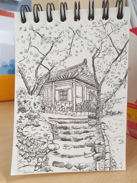 Korean Hanok House Drawing, Hanok Drawings, Korean Traditional House Drawing, Korean Countryside, Sketching Architecture, Korean Traditional House, Traditional Korean House, Village Drawing, Korean House