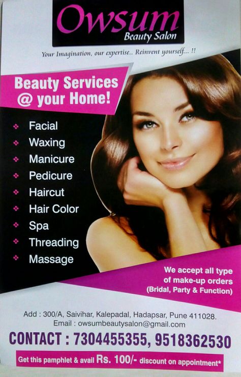 Parlour Pamphlet Design, Beauty Parlour Flex Board Design, Beauty Parlour Flex Design, Salon Quotes Marketing, Beauty Parlour Banner Design, Beauty Parlour Offer Poster, Amazing Brochure Design, Beauty Salon Quotes, Amazing Brochure