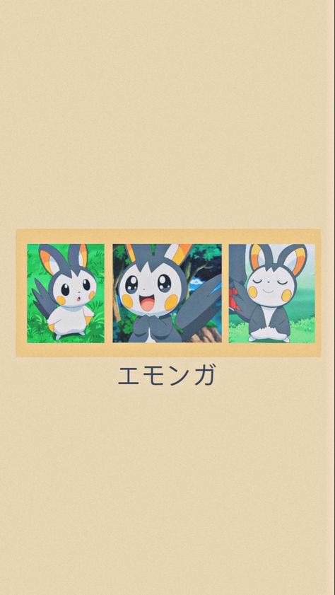 the japanese says emolga in japanese btw Emolga Pokemon, Pokemon Emolga, Catch Em All, Pokemon, Electronic Products, Pokémon