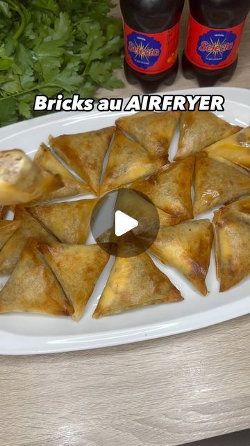 Haifa Wehbe, Air Fry, January 22, Air Fryer Recipes, Stay Tuned, Air Fryer, Ramadan, Instagram