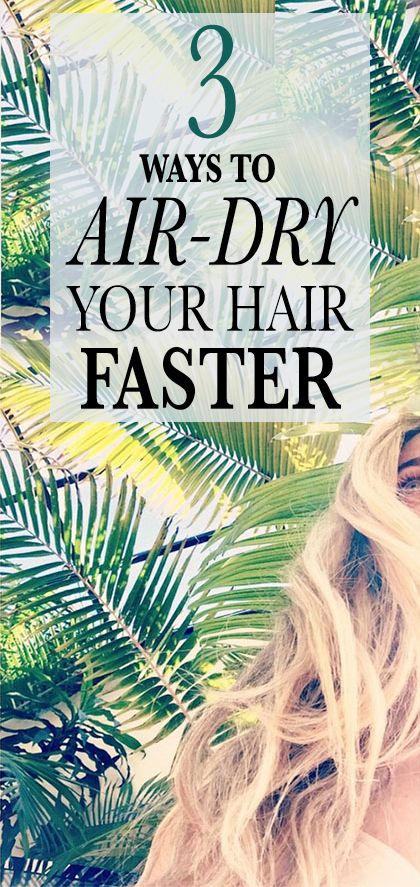 3 Ways to Air-Dry Your Hair Faster (Yep, It's Possible): If you—like 99.99 percent of us—can't pull off soaking-wet hair this well, speed up your air-drying time with these tricks. | allure.com Fried Hair, 99 Percent, Hair Drying, Soaking Wet, Air Dry Hair, Good Hair Day, Hair Envy, Hair Journey, Pull Off