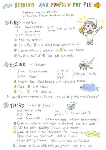 Herring And Pumpkin Pot Pie, Geeky Recipes, Pumpkin Pot Pie, Anime Recipes, Ghibli Food, Eat Me Drink Me, Potato Pie, Ghibli Art, Food Yummy