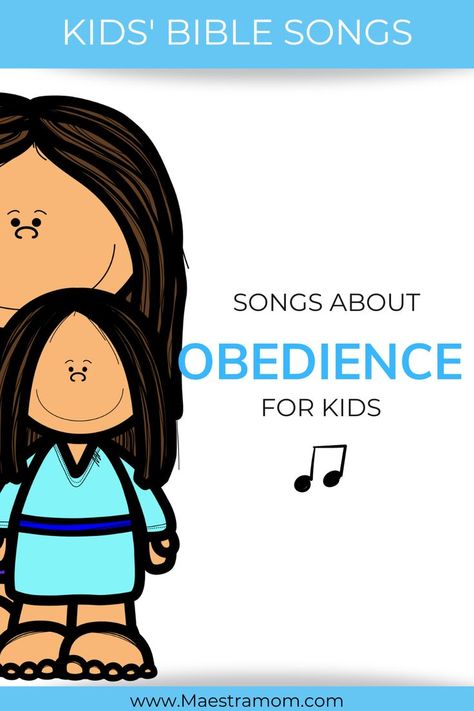 Children's Church Songs, Teaching Obedience, Bible Songs For Kids, Youth Group Lessons, Sunday School Songs, Preschool Bible Lessons, Bible Songs, Songs For Kids, School Songs