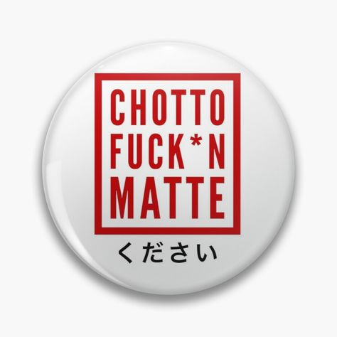 Get my art printed on awesome products. Support me at Redbubble #RBandME: https://www.redbubble.com/i/pin/chotto-matte-by-krithe/44994414.NP9QY?asc=u Chotto Matte, Siargao, White Label, Island Life, Button Pins, Buttons Pinback, My Art, Awesome Products, For Sale