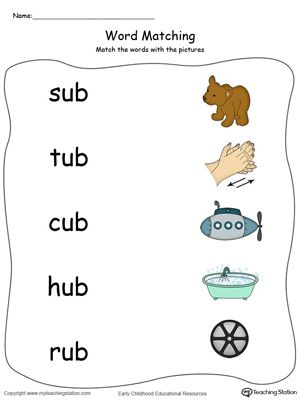 UB Word Family Picture Match in Color. Identifying words ending in  –UB by matching the words with each picture. Ub Word Family, Ub Family Words, Ub Word Family Worksheet, Word Families Printables, Kindergarten Word Families, 3 Letter Words, Writing Cvc Words, Fun Worksheets For Kids, Word Family Worksheets