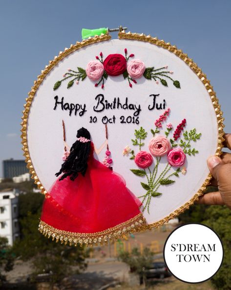 Hoop design | Birthday Hoop Design | DM to order your customized hoop... Happy Birthday Hoop Art, Embroidery Hoop Border Designs, Happy Birthday Hand Embroidery Designs, Happy Birthday Embroidery Designs, Birthday Embroidery Hoop Ideas, Birthday Hoop Embroidery, Happy Birthday Embroidery Hoop, Hoop Decor, Embroidery Hoop Decor