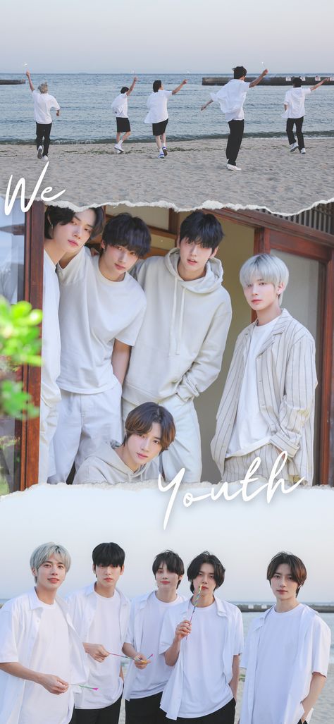 Music Album Covers Wallpaper Collage, Txt Wallpaper Lockscreen, Album Cover Wallpaper Collage, Txt Wallpaper, Kpop Iphone Wallpaper, Korean Picture, Kpop Pfp, Moa Collection, Cover Wallpaper