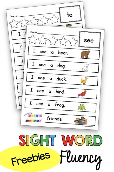 Preschool Site Word Activities, At Home Sight Word Activities, 1st Grade Flash Card Ideas, Sight Word Practice Preschool, Sight Word Kindergarten Free, Sight Word A Activities, Sight Word Like Activities, Sight Word Fluency Sentences, Sight Word Puzzles Free Printable