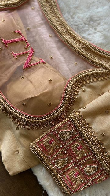 Copper Saree Blouse Designs Aari Work, Copper Blouse Aari Work, Golden Aari Work Blouse Designs, Latest Trendy Aari Work Blouse Design, Wedding Blouse Back Neck Designs, Copper Zari Aari Work Blouse, Copper Blouse Designs, Aari Work Blouse Neck Designs, Blouse Designs For Marriage