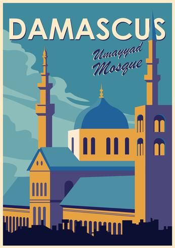 Umayyad Mosque Damascus Umayyad Mosque, Brochure Design Creative, Mosque Design, Mosque Art, Damascus Syria, Calligraphy Name, Art Web, Islamic Paintings, Preppy Wallpaper