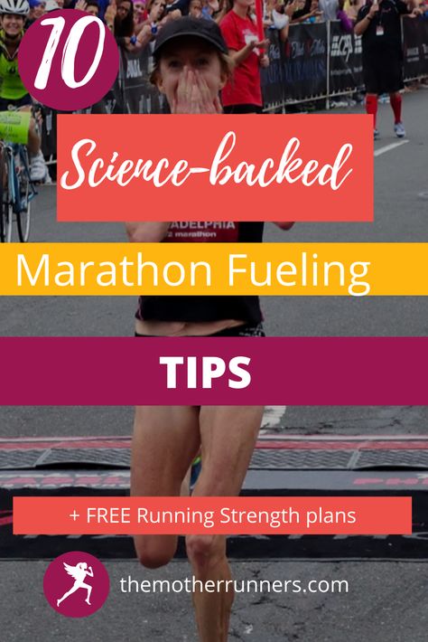 Fuel For Runners, Marathon Fueling Plan, Marathon Workouts, Training For Runners, Dopey Challenge, Beginner Runner Tips, Marathon Plan, Runner Tips, Running Nutrition