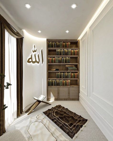 Islamic Interior Design, Muslim Prayer Room Ideas, Prayer Room Ideas, Home Hall Design, Dream House Rooms, Prayer Room, Room Makeover Bedroom, Dream House Interior, Design Your Dream House