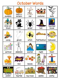 ~Zeek's Zoo~: Writing Center Word List~October October School, Halloween Writing, 1st Grade Writing, First Grade Writing, Halloween Words, Kindergarten Writing, Writer Workshop, Kindergarten Literacy, Language Activities