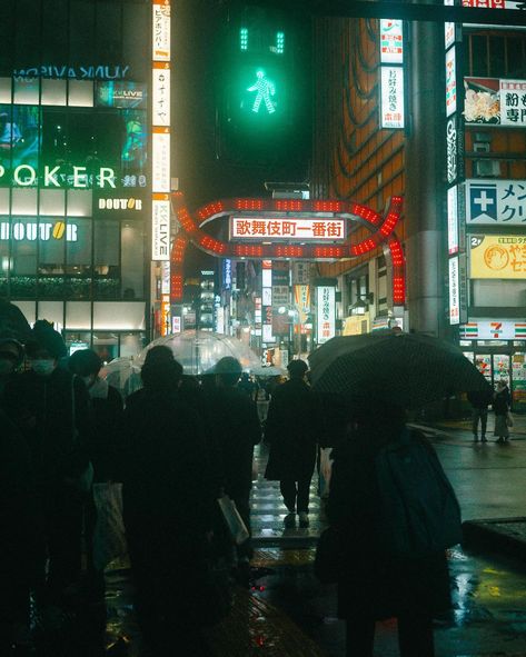 🇯🇵 Tokyo Hustle #tokyo #tokyotokyo #visitjapan #explorejapan #japan #night #city #voyagevoyage #stade #somewheremag #suitcasetravels #nightview #beautifuldestinations #cities #citylights #thinkverylittle #worldviewmag #tlpicks #travelgram | Tokyo City | neon lights | night view | Kabukicho Shinjuku | Night City scape Kabukicho Aesthetic, Night City Scape, Tokyo Aesthetic, Japan Travel Destinations, Japan Night, Kabukicho, Tokyo Night, Tokyo City, City Scape