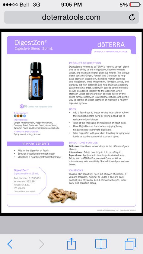 Digest Zen Digest Zen, Terra Essential Oils, Doterra Oils Recipes, Herbal Oils, Doterra Oil, Doterra Essential Oils Recipes, Jasmine Essential Oil, Parts Of A Flower, Healing Oils